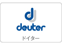 ドイター