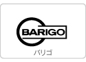 バリゴ