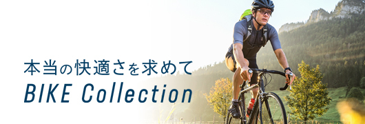 BIKE Collection