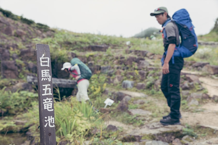 ただ山頂を目指すのではなく、途中のオモシロポイントも見てまわる