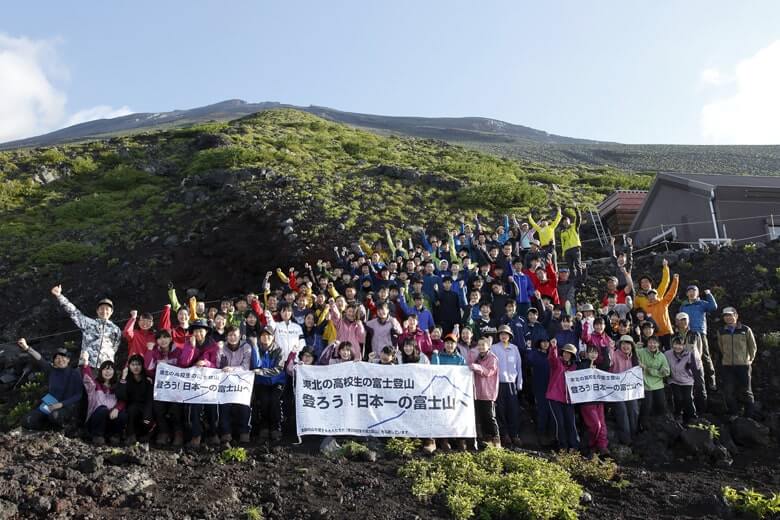 写真協力：一般社団法人田部井淳子基金