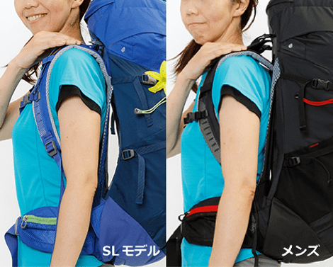 Women's fit backpack SL Series │ イワタニ・プリムス株式会社