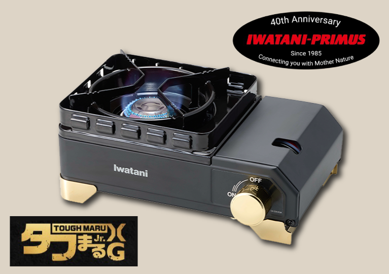 メインビジュアル