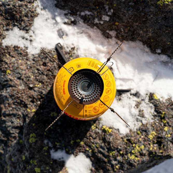 P-157 インテグストーブ（ガスストーブ&ランタン） PRIMUSプリムス公式